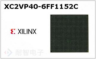 XC2VP40-6FF1152C