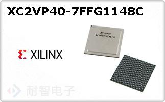 XC2VP40-7FFG1148CͼƬ