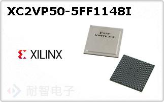 XC2VP50-5FF1148IͼƬ