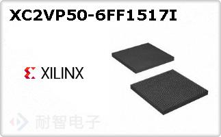 XC2VP50-6FF1517I