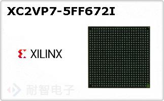 XC2VP7-5FF672I