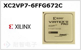 XC2VP7-6FFG672CͼƬ