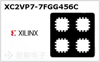 XC2VP7-7FGG456C