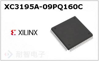 XC3195A-09PQ160C