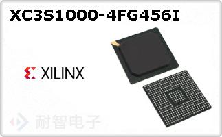 XC3S1000-4FG456I