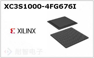 XC3S1000-4FG676I