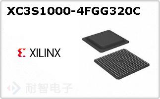 XC3S1000-4FGG320C