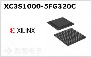 XC3S1000-5FG320C