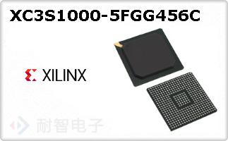 XC3S1000-5FGG456C