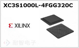 XC3S1000L-4FGG320C