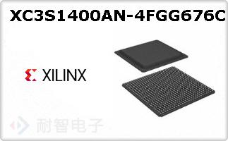 XC3S1400AN-4FGG676C