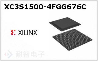 XC3S1500-4FGG676C