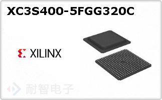 XC3S400-5FGG320C