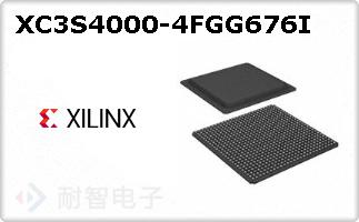 XC3S4000-4FGG676I