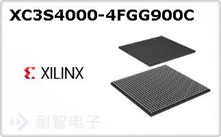 XC3S4000-4FGG900C