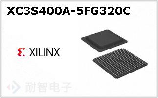 XC3S400A-5FG320C