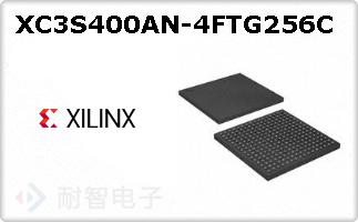 XC3S400AN-4FTG256C