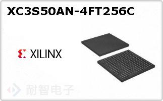 XC3S50AN-4FT256C