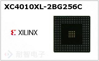 XC4010XL-2BG256C