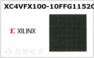 XC4VFX100-10FFG1152CͼƬ