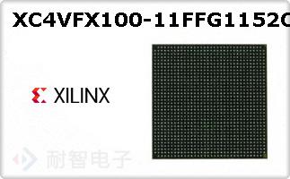 XC4VFX100-11FFG1152C