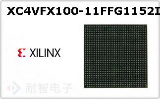 XC4VFX100-11FFG1152I