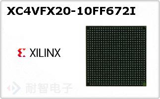 XC4VFX20-10FF672I