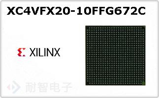 XC4VFX20-10FFG672CͼƬ