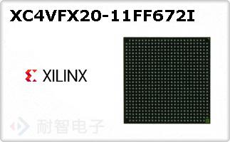 XC4VFX20-11FF672I