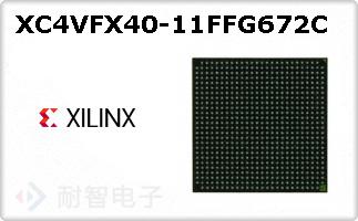 XC4VFX40-11FFG672C