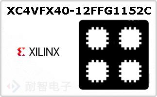 XC4VFX40-12FFG1152C