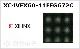 XC4VFX60-11FFG672C