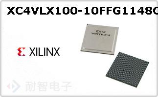 XC4VLX100-10FFG1148CͼƬ