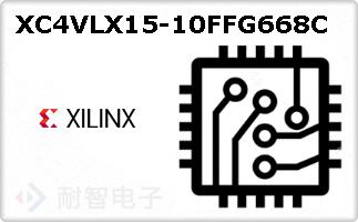 XC4VLX15-10FFG668C