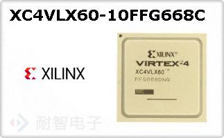 XC4VLX60-10FFG668C