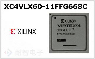 XC4VLX60-11FFG668C