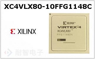 XC4VLX80-10FFG1148C