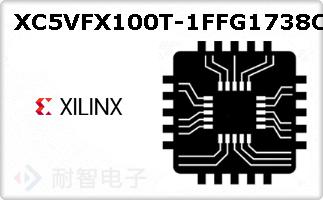 XC5VFX100T-1FFG1738C