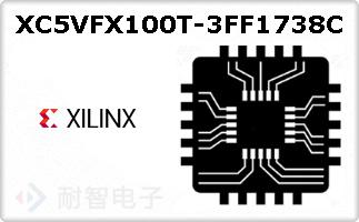 XC5VFX100T-3FF1738C