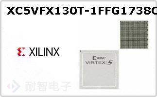 XC5VFX130T-1FFG1738C