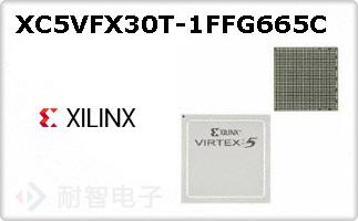 XC5VFX30T-1FFG665CͼƬ