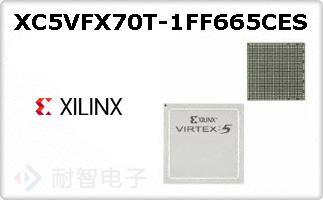 XC5VFX70T-1FF665CES