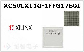 XC5VLX110-1FFG1760I