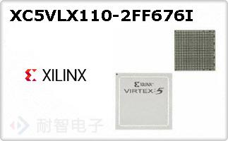 XC5VLX110-2FF676I