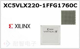 XC5VLX220-1FFG1760C