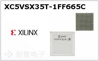 XC5VSX35T-1FF665C