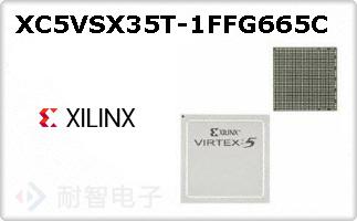 XC5VSX35T-1FFG665C