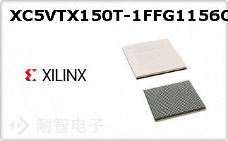 XC5VTX150T-1FFG1156CͼƬ