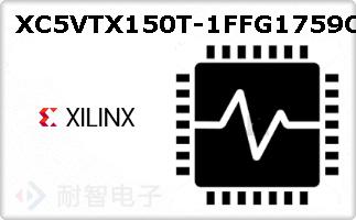 XC5VTX150T-1FFG1759C