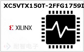 XC5VTX150T-2FFG1759IͼƬ